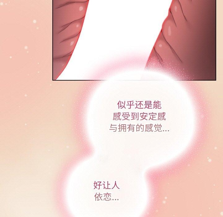 第15话 - 第149.jpg页