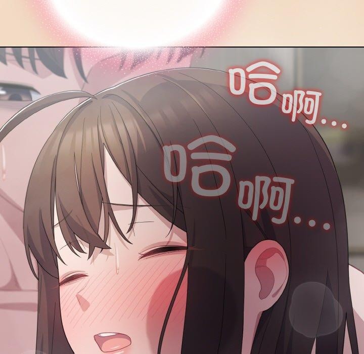 第15话 - 第151.jpg页