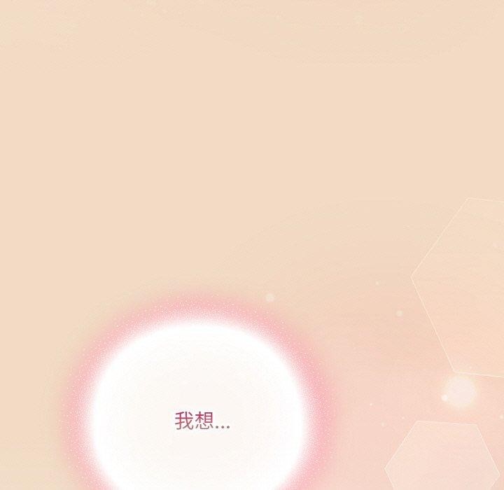 第15话 - 第153.jpg页