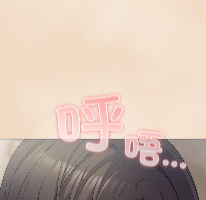 第15话 - 第160.jpg页