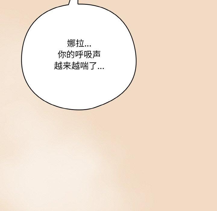 第15话 - 第162.jpg页
