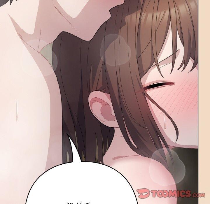 第15话 - 第164.jpg页