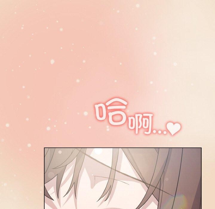 第15话 - 第176.jpg页
