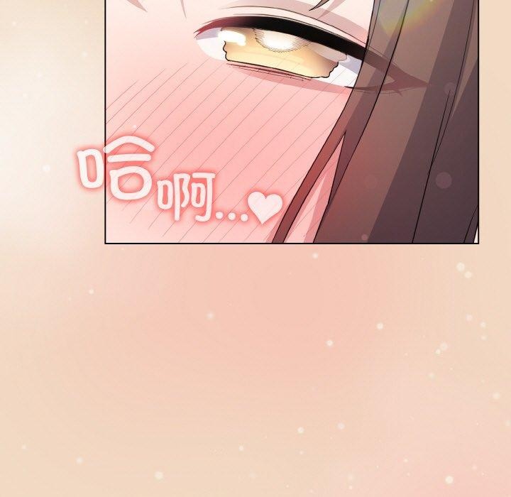 第15话 - 第177.jpg页