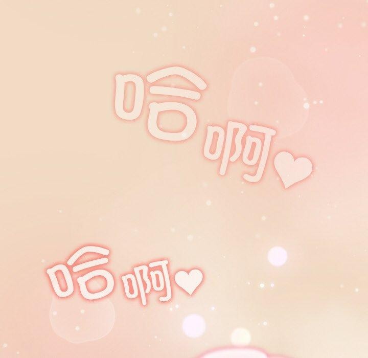 第15话 - 第178.jpg页