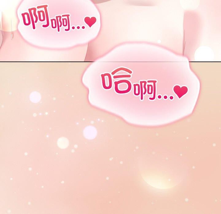 第15话 - 第181.jpg页