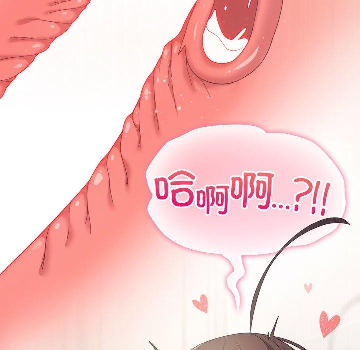 第15话 - 第185.jpg页