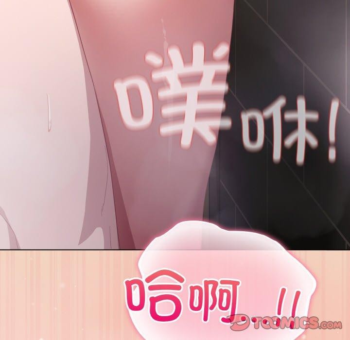 第15话 - 第188.jpg页