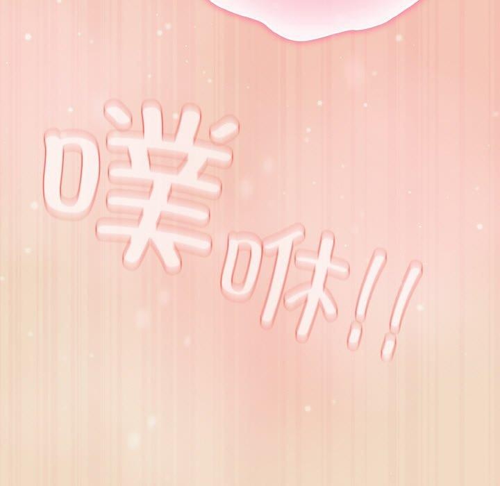 第15话 - 第189.jpg页
