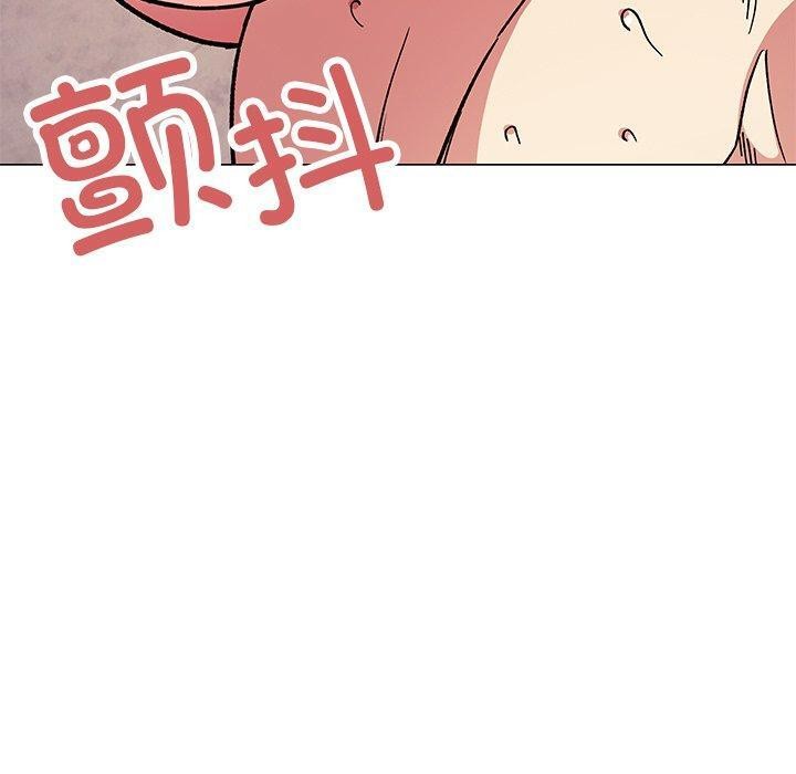 第30话 - 第20.jpg页