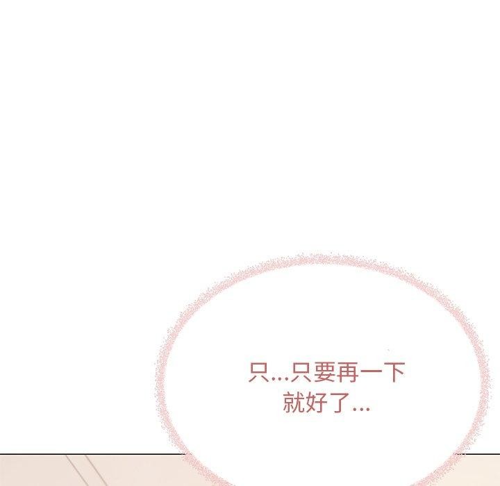 第30话 - 第21.jpg页