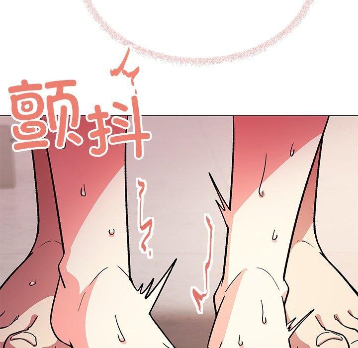 第30话 - 第26.jpg页