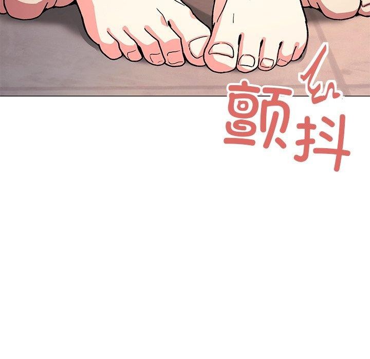 第30话 - 第27.jpg页