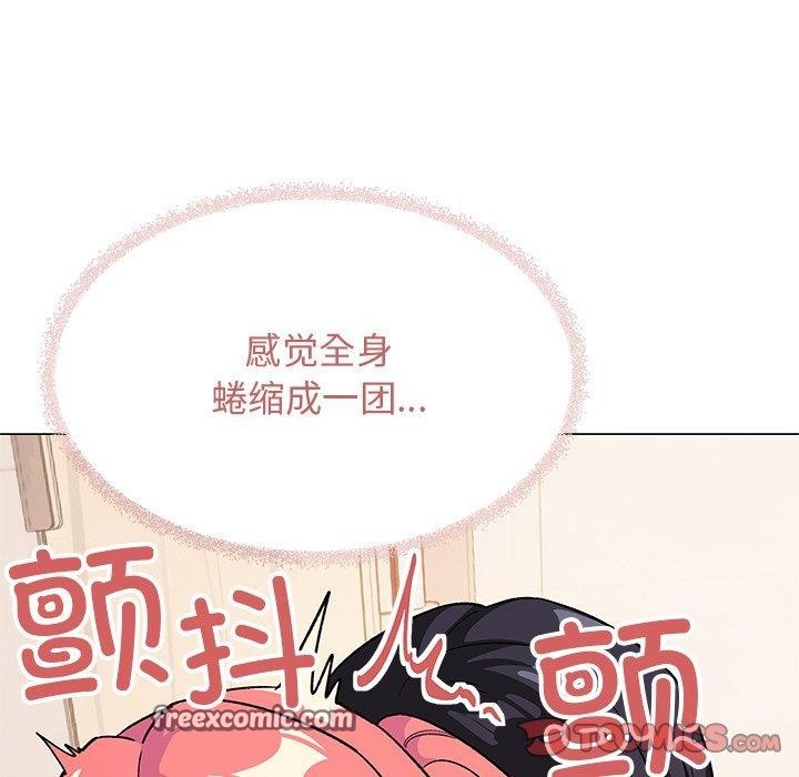 第30话 - 第28.jpg页