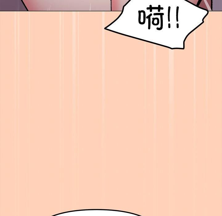 第30话 - 第69.jpg页