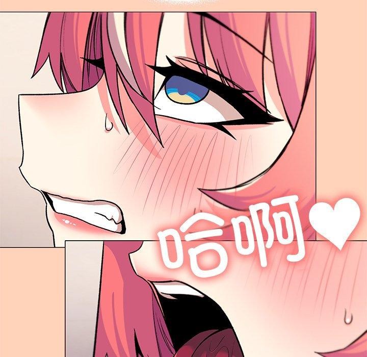 第30话 - 第94.jpg页