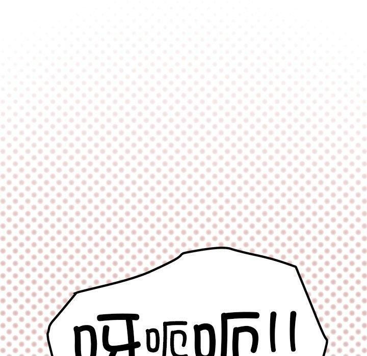 第30话 - 第150.jpg页