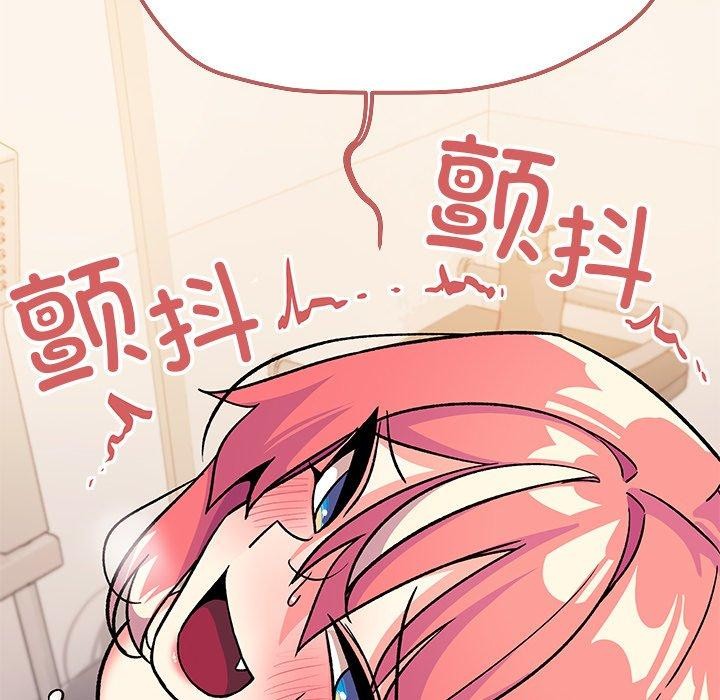 第30话 - 第165.jpg页