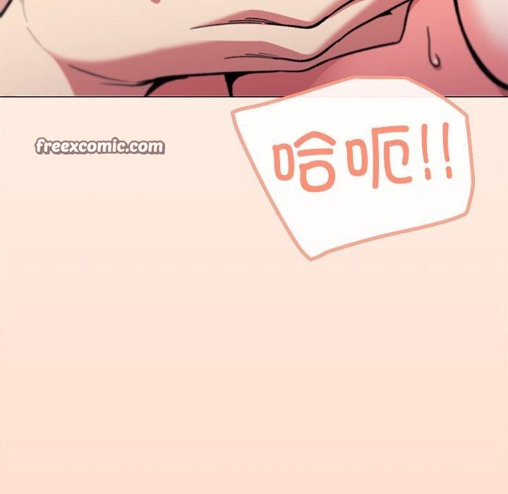 第30话 - 第182.jpg页