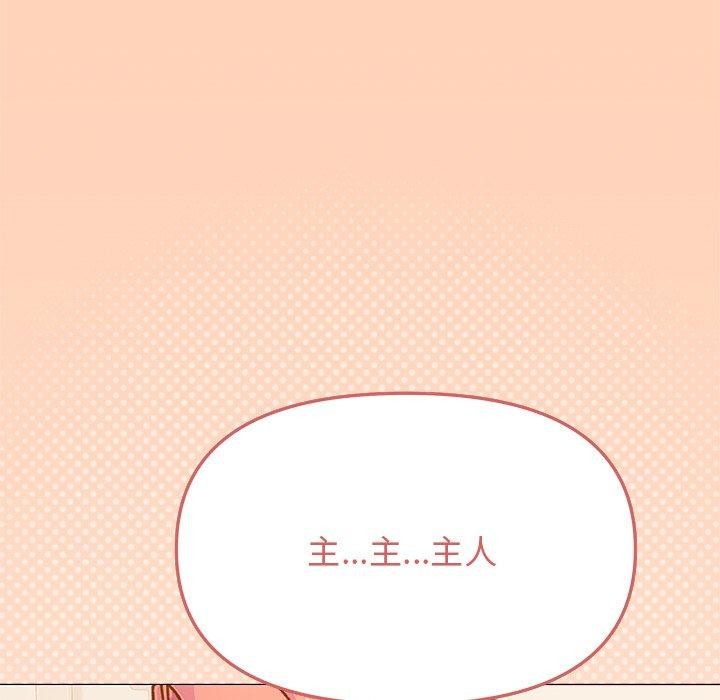 第30话 - 第209.jpg页