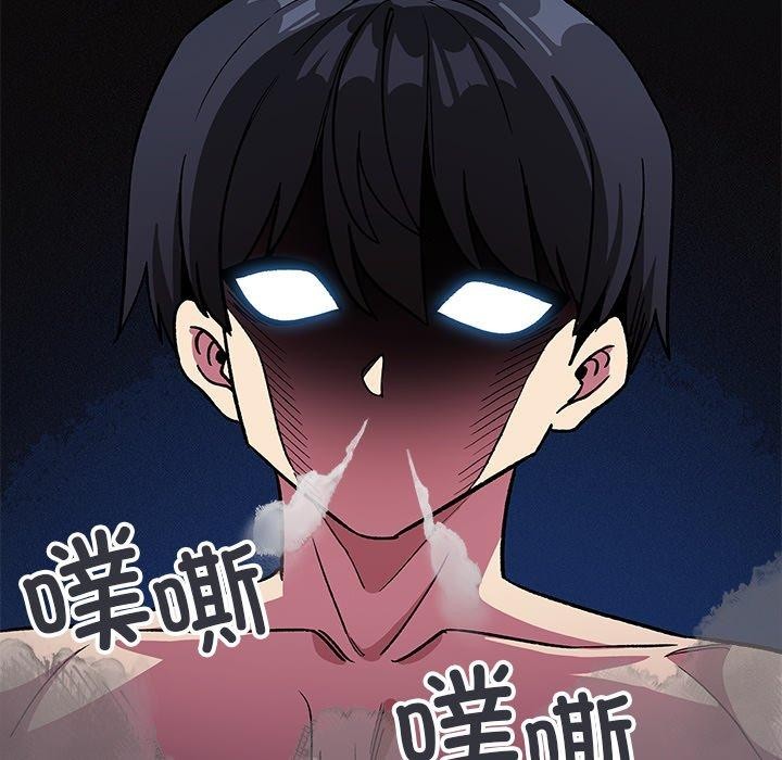 第30话 - 第218.jpg页