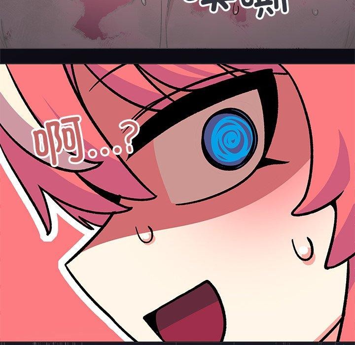第30话 - 第219.jpg页