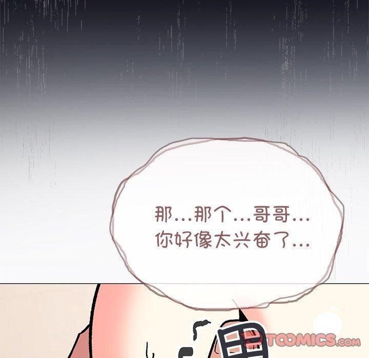 第30话 - 第220.jpg页