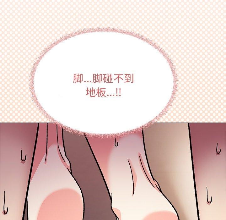 第30话 - 第227.jpg页