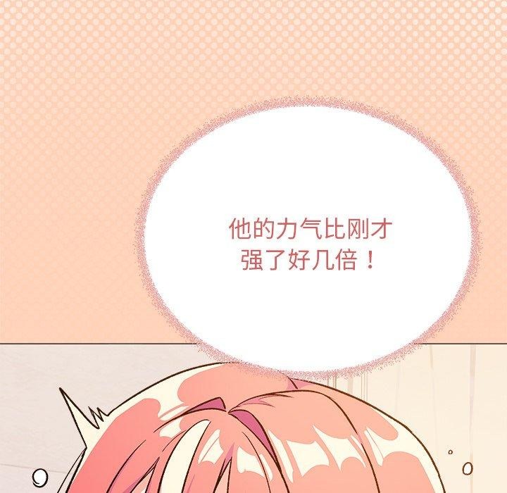 第30话 - 第229.jpg页