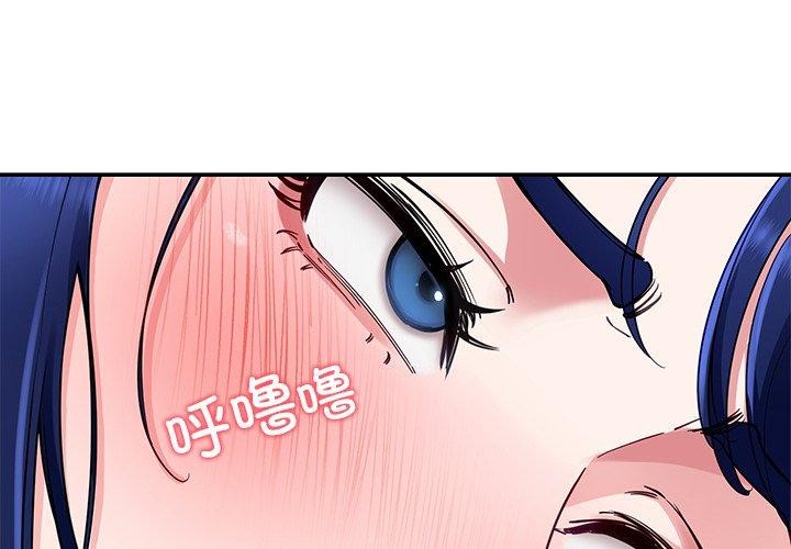 第31话 - 第2.jpg页