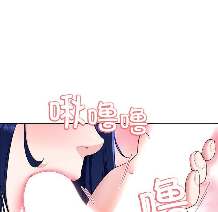 第31话 - 第5.jpg页
