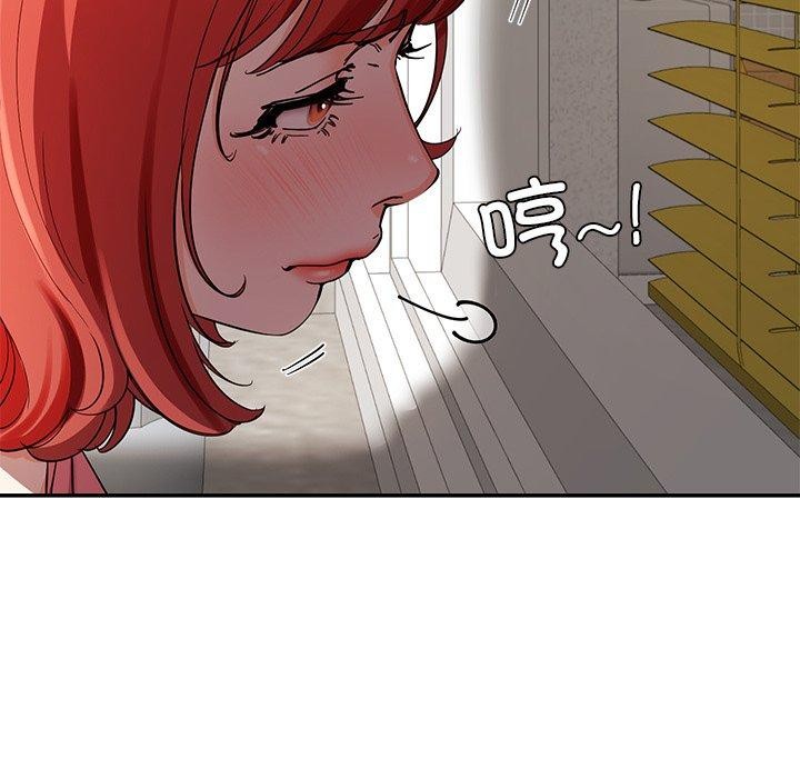第31话 - 第8.jpg页