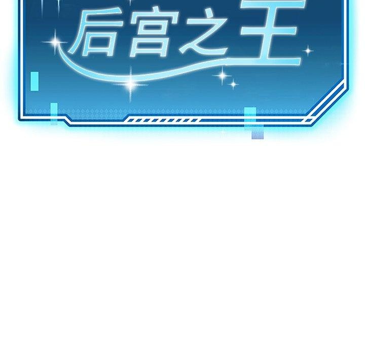 第31话 - 第25.jpg页