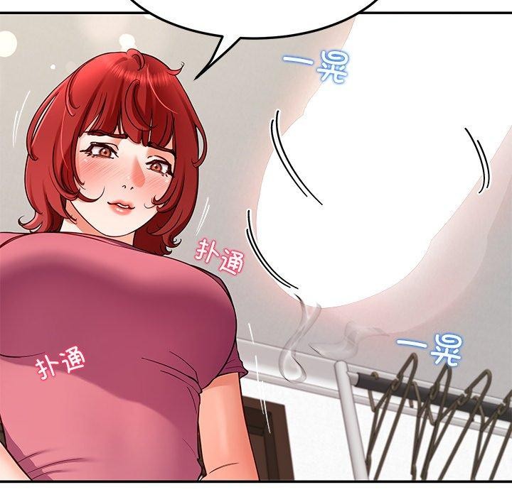第31话 - 第38.jpg页