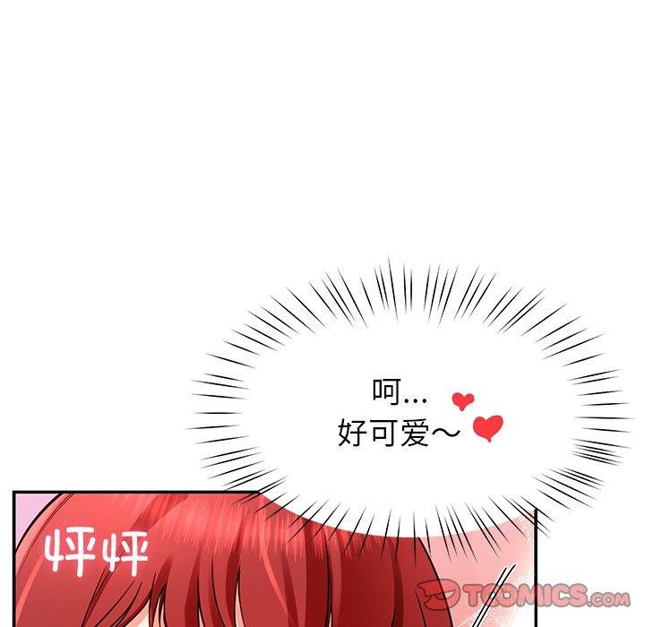 第31话 - 第39.jpg页