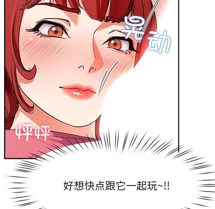 第31话 - 第40.jpg页