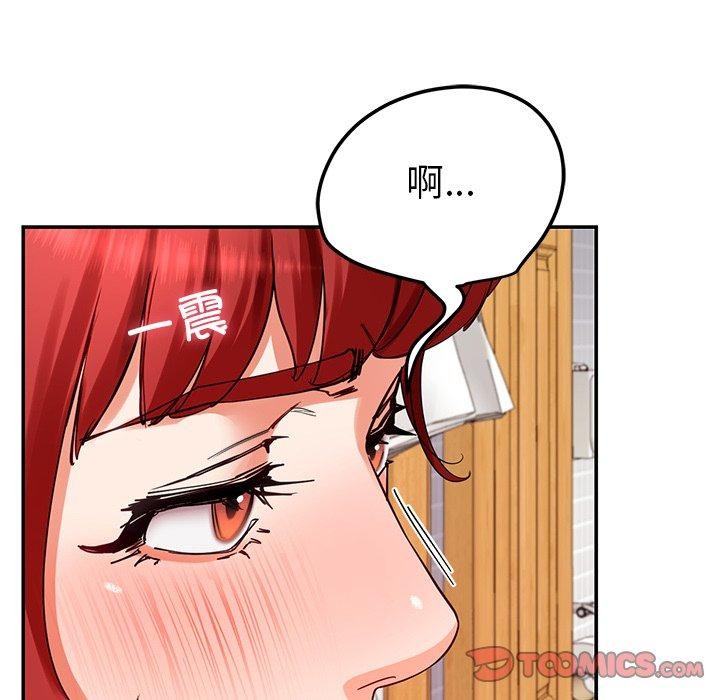 第31话 - 第45.jpg页