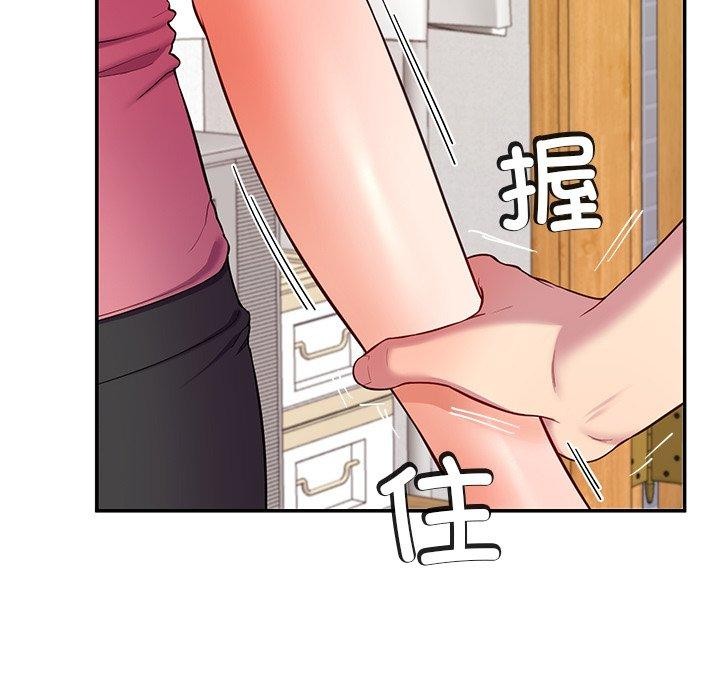 第31话 - 第47.jpg页