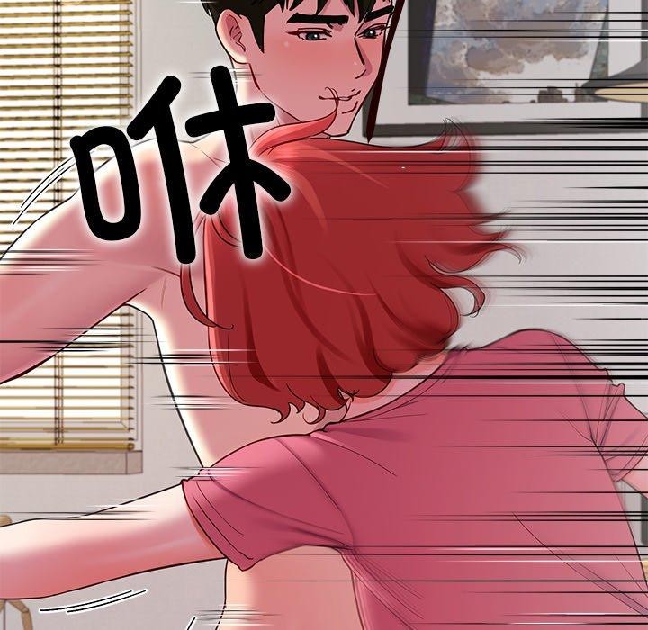 第31话 - 第49.jpg页