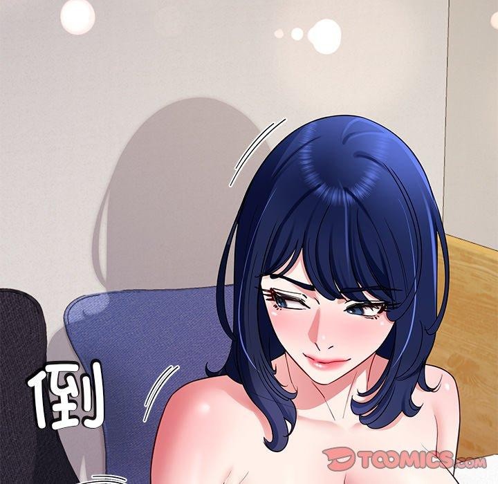 第31话 - 第51.jpg页