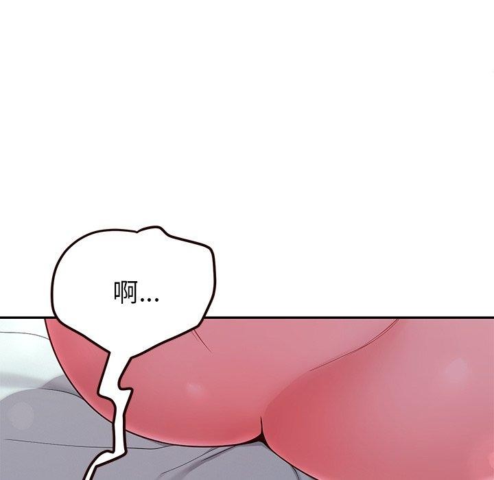 第31话 - 第53.jpg页