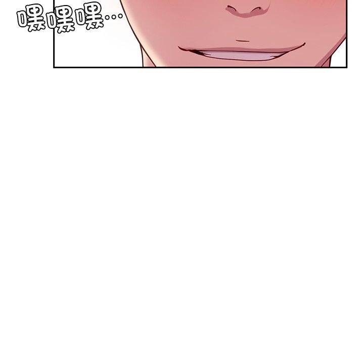第31话 - 第85.jpg页