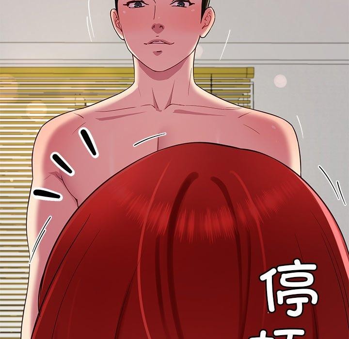 第31话 - 第103.jpg页