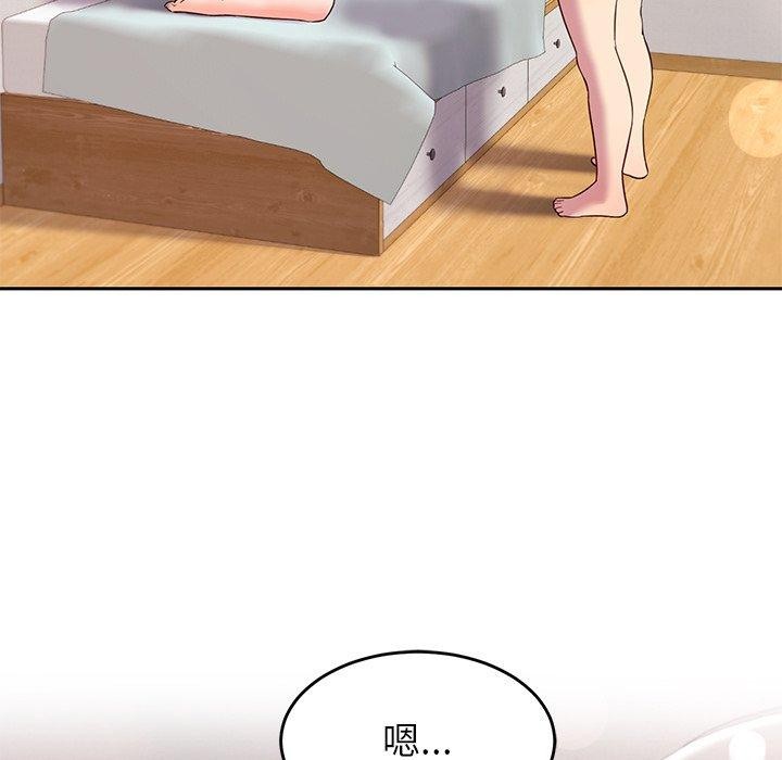 第31话 - 第106.jpg页