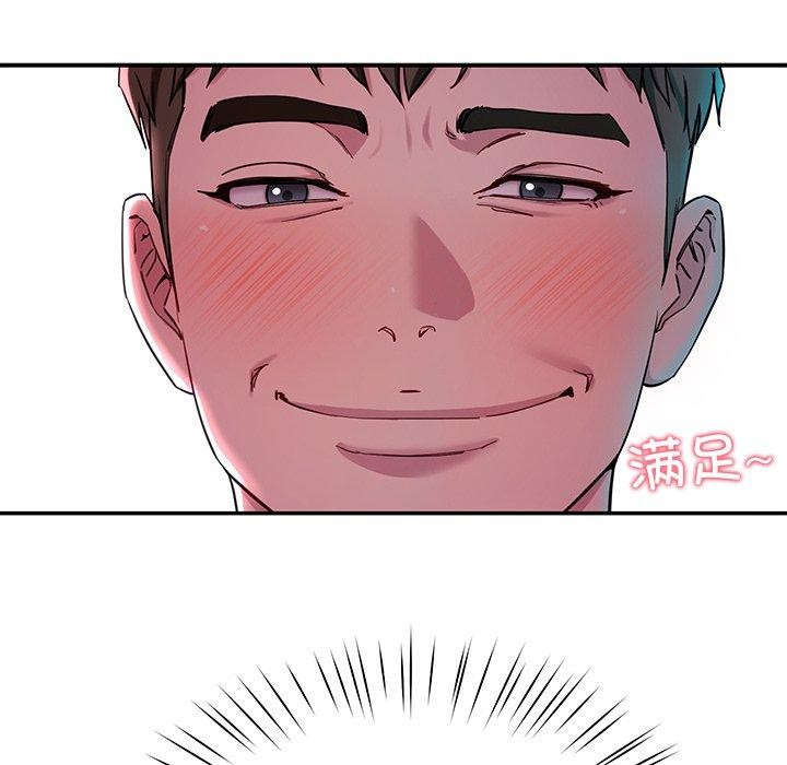 第31话 - 第109.jpg页