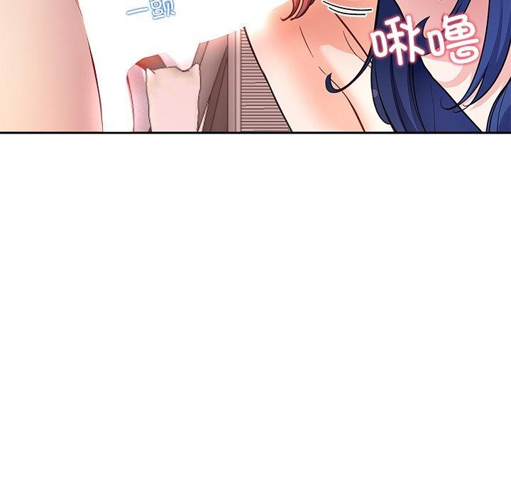 第31话 - 第134.jpg页