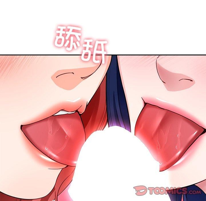 第31话 - 第135.jpg页