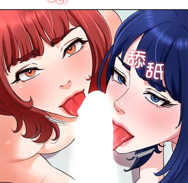 第31话 - 第137.jpg页