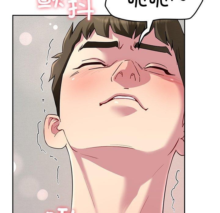 第31话 - 第139.jpg页