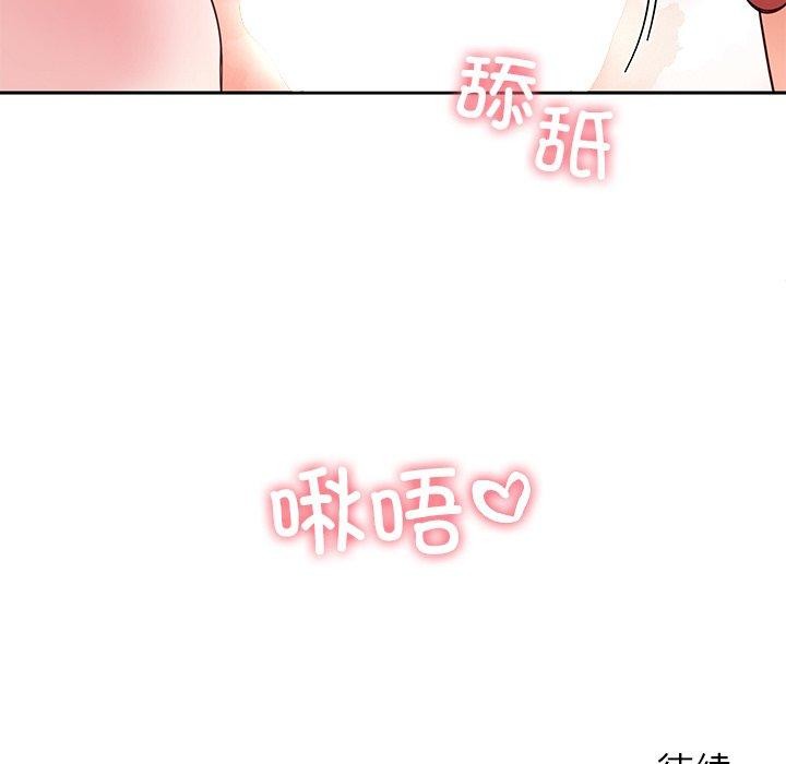 第31话 - 第144.jpg页